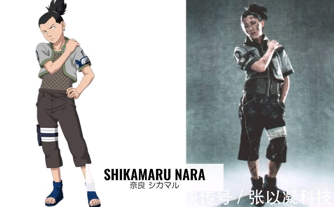 佐助|火影真人版:木叶小强个个高颜值,只有志乃看起来很“麻”人