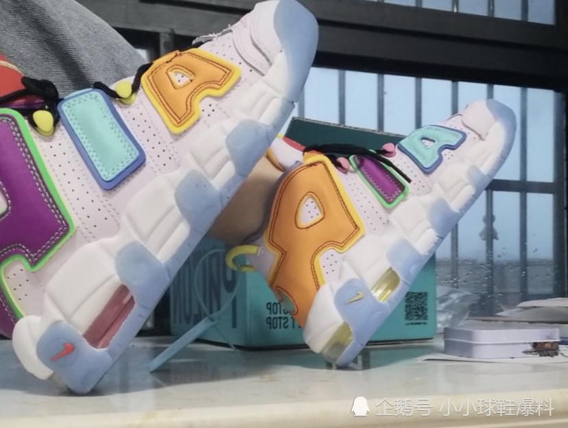 700多的时候你不冲，现在又要后悔了吧，多色拼接篮球鞋有点爱！