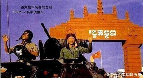 翻脸|上个世纪越南为何要翻脸道理很简单!