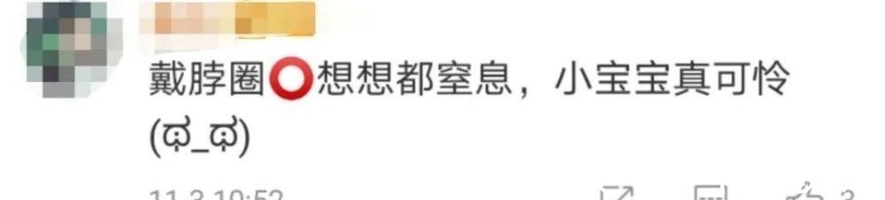 窒息|刚满月女婴在家游泳时窒息,家长就在旁边…都是这东西惹的祸!