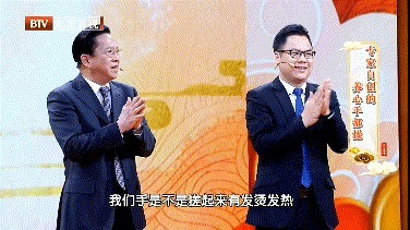 防病|早晚一分钟,活到100岁!每天按一按,搓一搓,健身强体养生防病