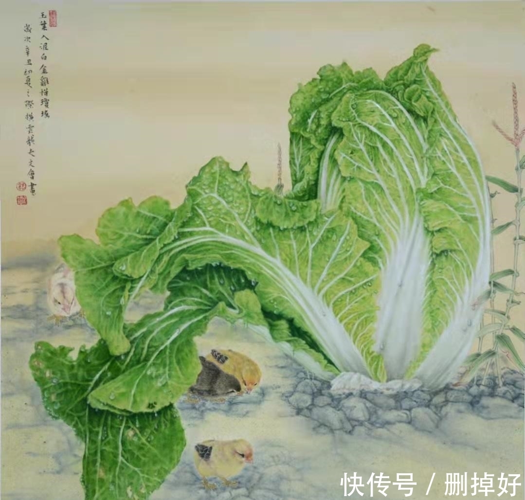 作品@全球水墨500强画家——龙文会作品赏析