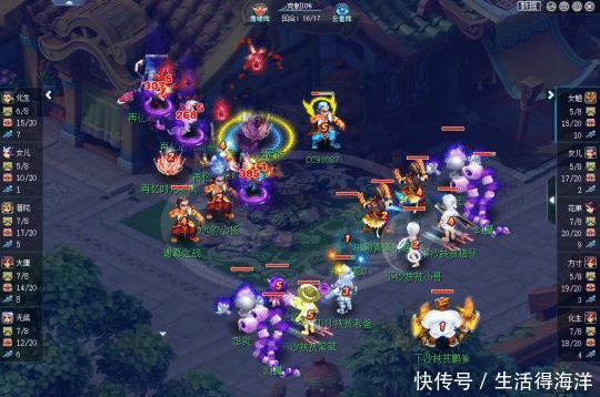 群雄逐鹿|梦幻西游群雄逐鹿第二赛季129-175决赛回顾 二狗再夺冠军!