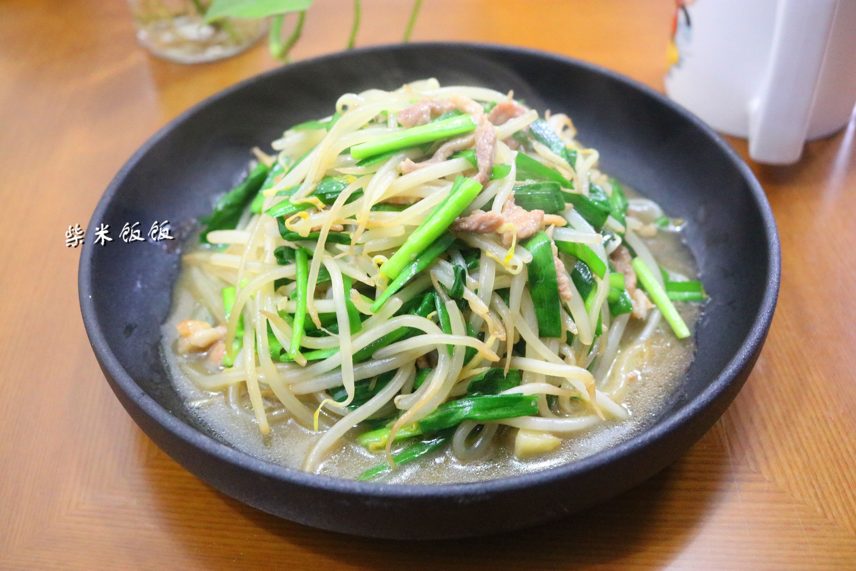 韭菜|适合晚餐吃的6道菜,下班回到家,几分钟做一道,又快又好吃