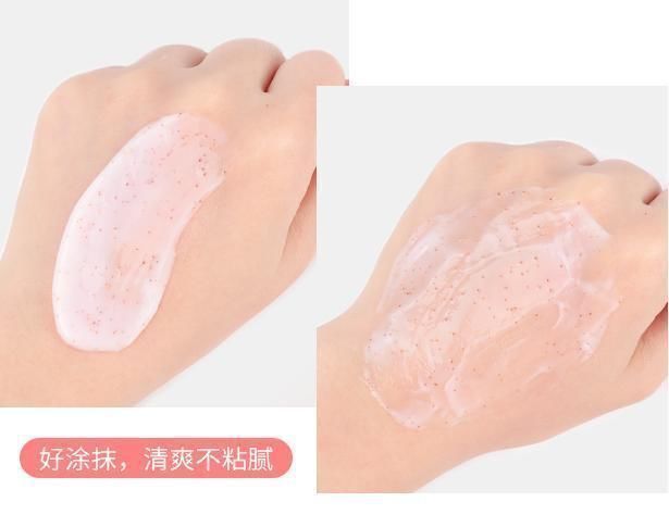店员|屈臣氏“店员”的常用款，因价低导购很少推荐，能保湿润肤去角质