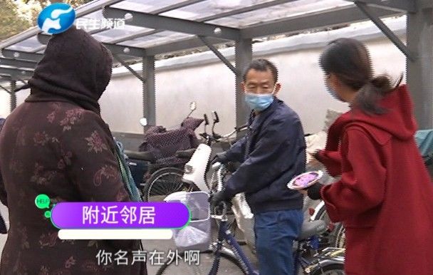 杨子|闵红军！我们想认识你……