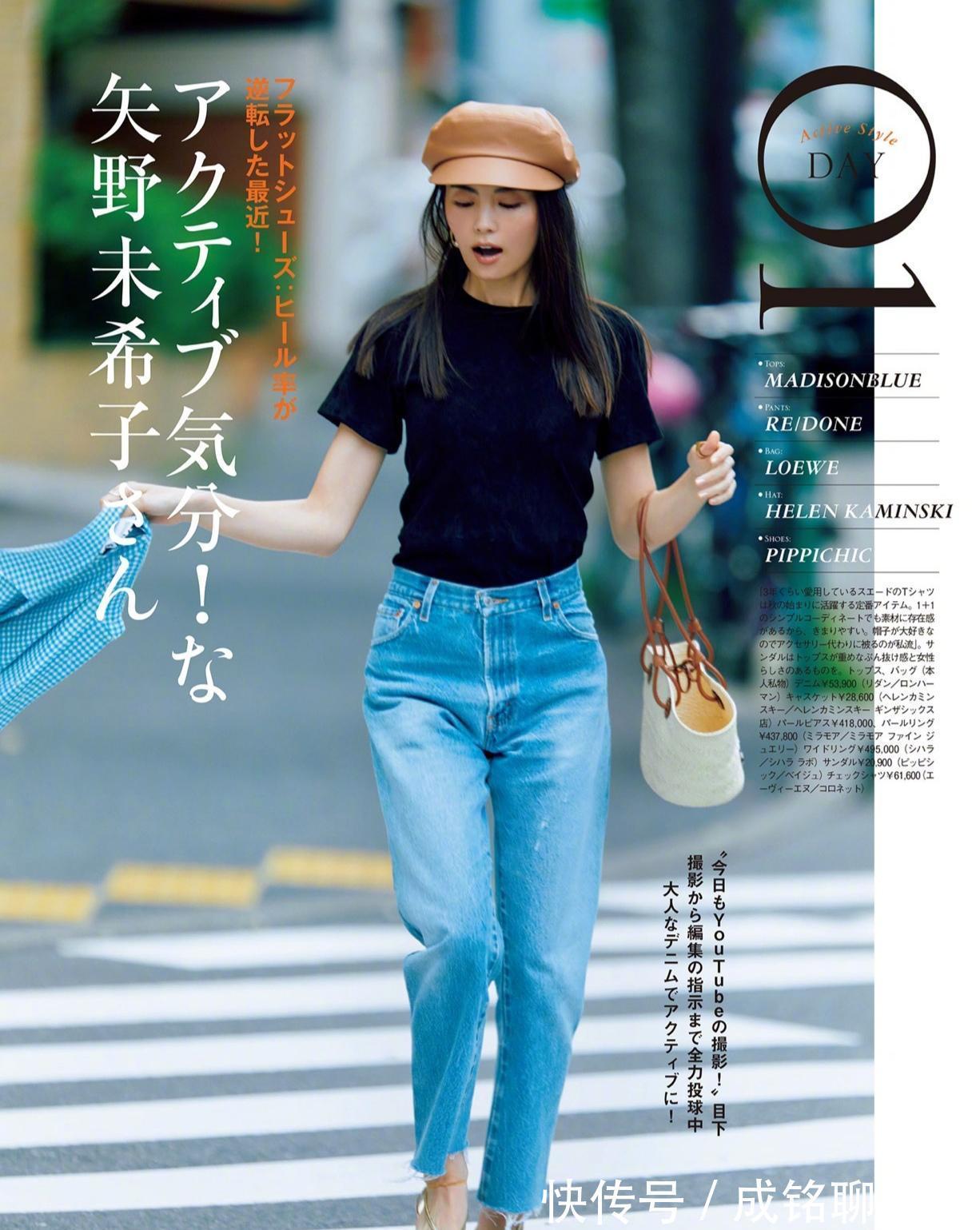 暗淡感|40岁女人夏季搭配,既要穿出精致优雅气质,又要时尚大气有女人味