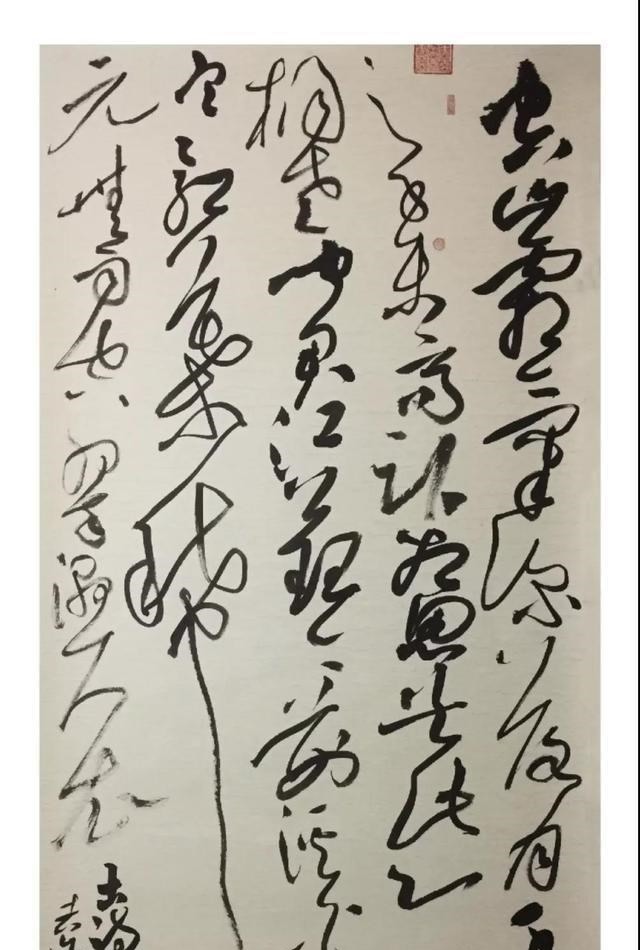 尤若#创作书法作品注意哪些元素获奖50余次的他,有话和你说!