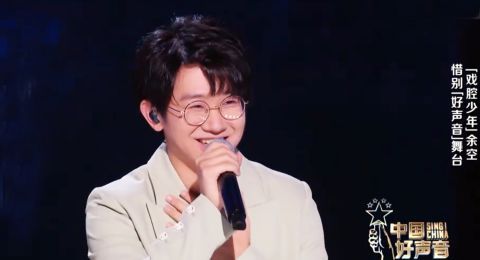 總決賽|《中國(guó)好聲音》5強(qiáng)爭(zhēng)霸賽：伍珂玥拿第一，2人逆襲進(jìn)決賽，男學(xué)員全軍覆沒