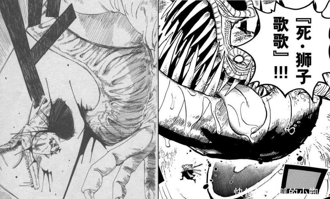 大和|海贼王1023话,凯多会以怎样的结局,来结束鬼岛的战斗呢?