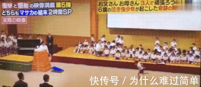 童年时期|10年后最有出息的,是这5种孩子!