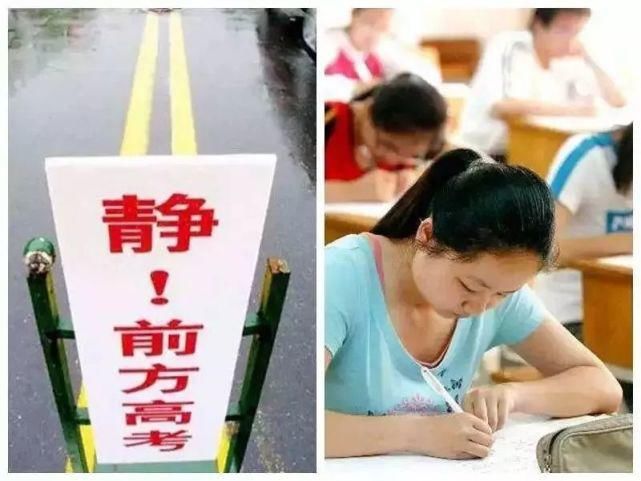 孩子们|请为费县一中、二中、实验中学......等学校的孩子们转发！