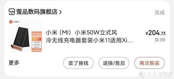 深度揭秘(我是小爱你的小米是能我理解特)小米和小米心想,这又是个悲喜交加的文章,关于小米手机。, 深度揭秘(我是小爱你的小米是能我理解特)小米和小米心想,这又是个悲喜交加的文章,关于小米手机。,