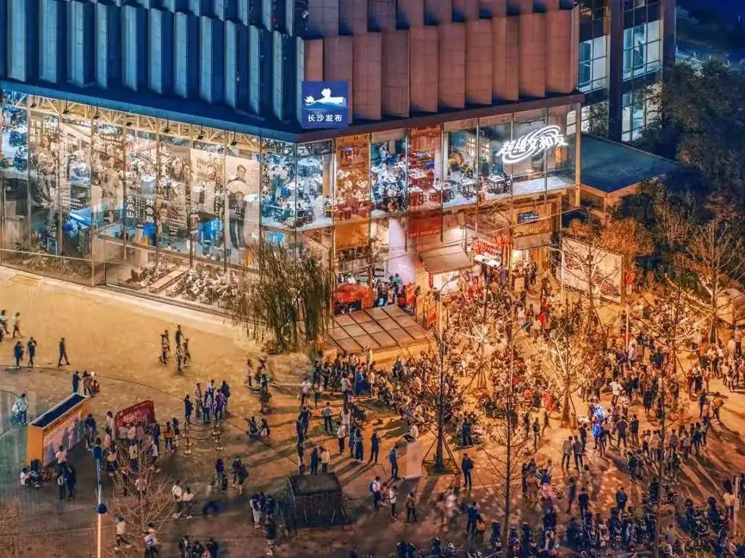 停车/观影/租房/景点……通通免费！留你过年，长沙真的有蛮客气