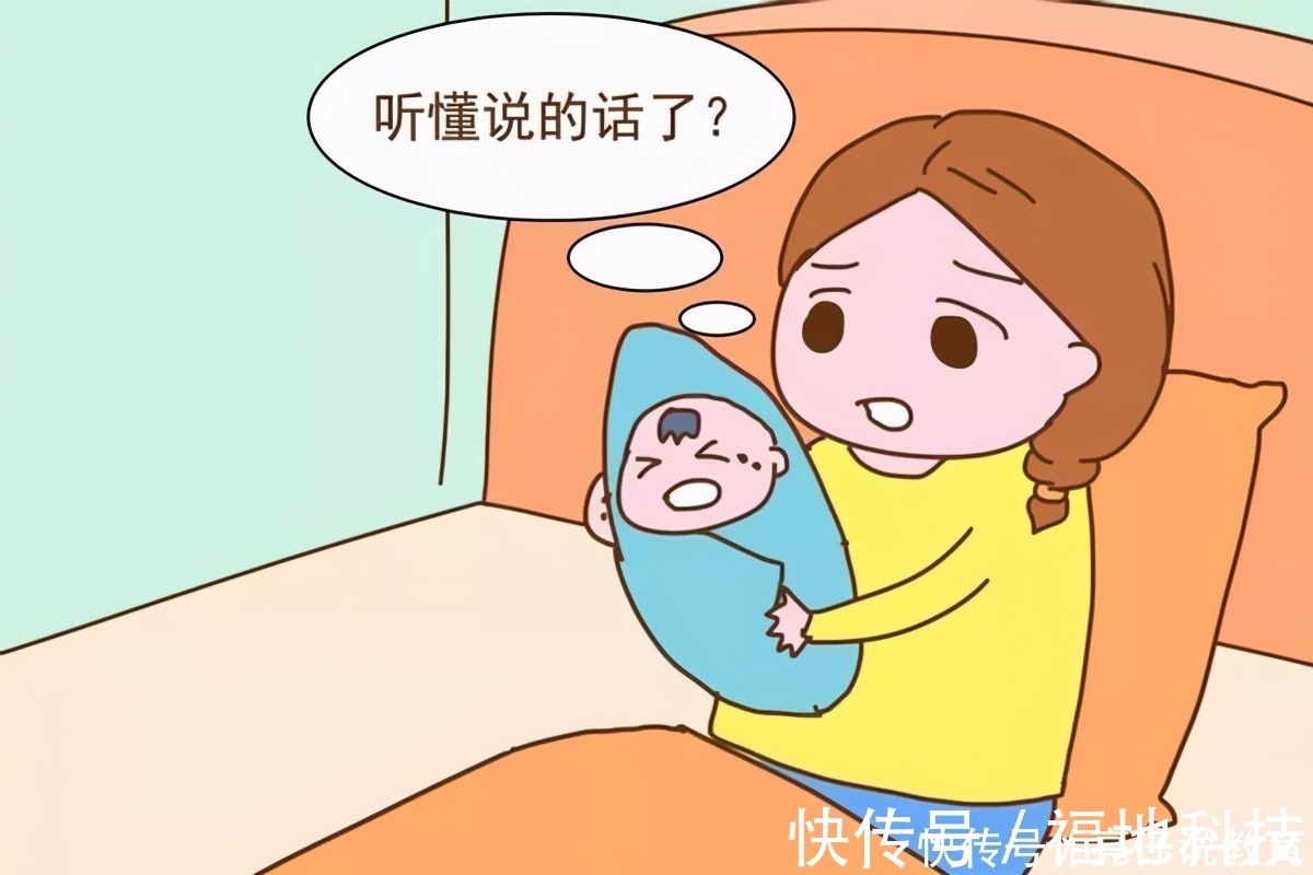 年龄|宝宝多大能听懂别人说话?若早于这一年龄,孩子以后或许会更聪慧