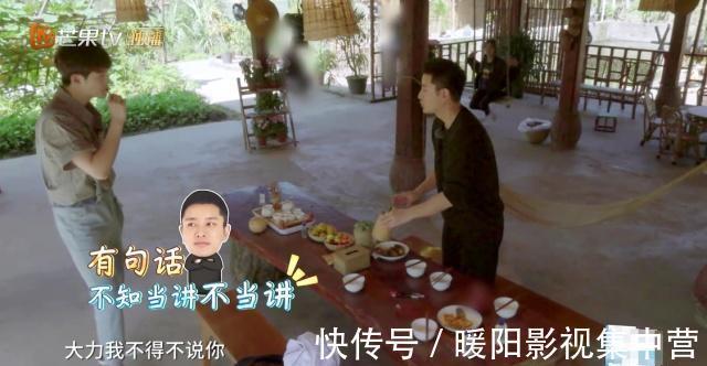 节目组|节目组失误关掉滤镜,王源满脸痘颜值大跌,杨超越皮肤不如董力!