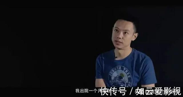 人生|不愿三十而“腻”,150天甩下60斤脂肪,自律的人生太彪悍