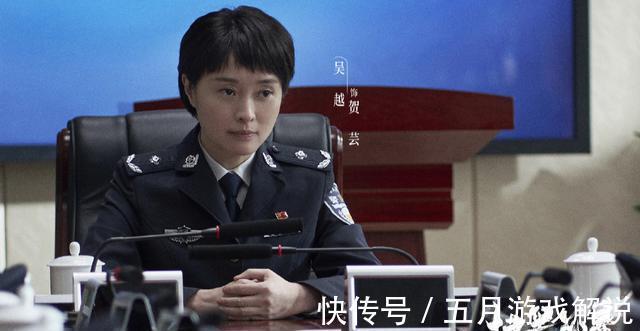 真相|《扫黑风暴》谁是好人?谁是坏人?真相往往都是残酷的