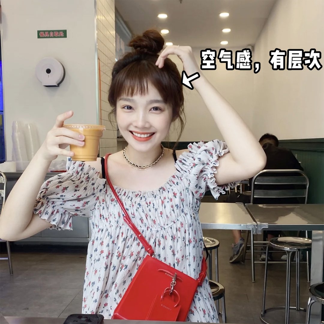 刘海|今夏女生最显老的5款发型，别再留了