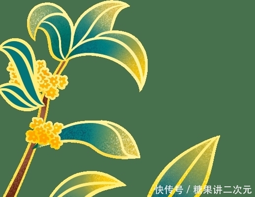 闻过岘首已冬至,想到匡庐将岁除。|冬至| 首已