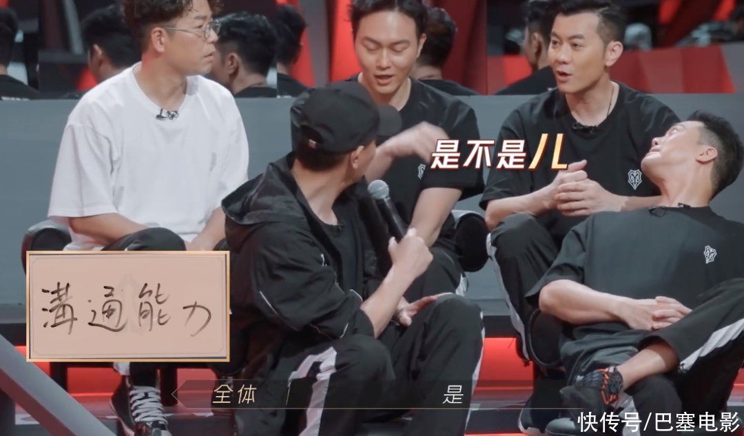 周延|男版“浪姐”心机也多，明争暗斗加抱团，赵文卓已拿喜剧人卡