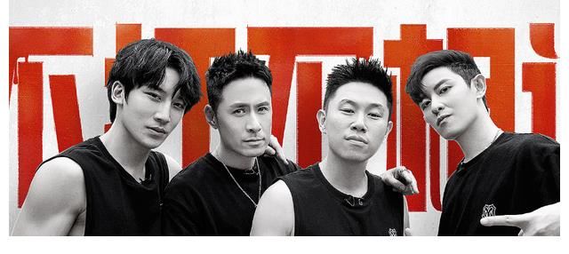 歐陽靖|霍尊總算做了件好事？退出《披荊斬棘的哥哥》后，歐陽靖補位復(fù)活