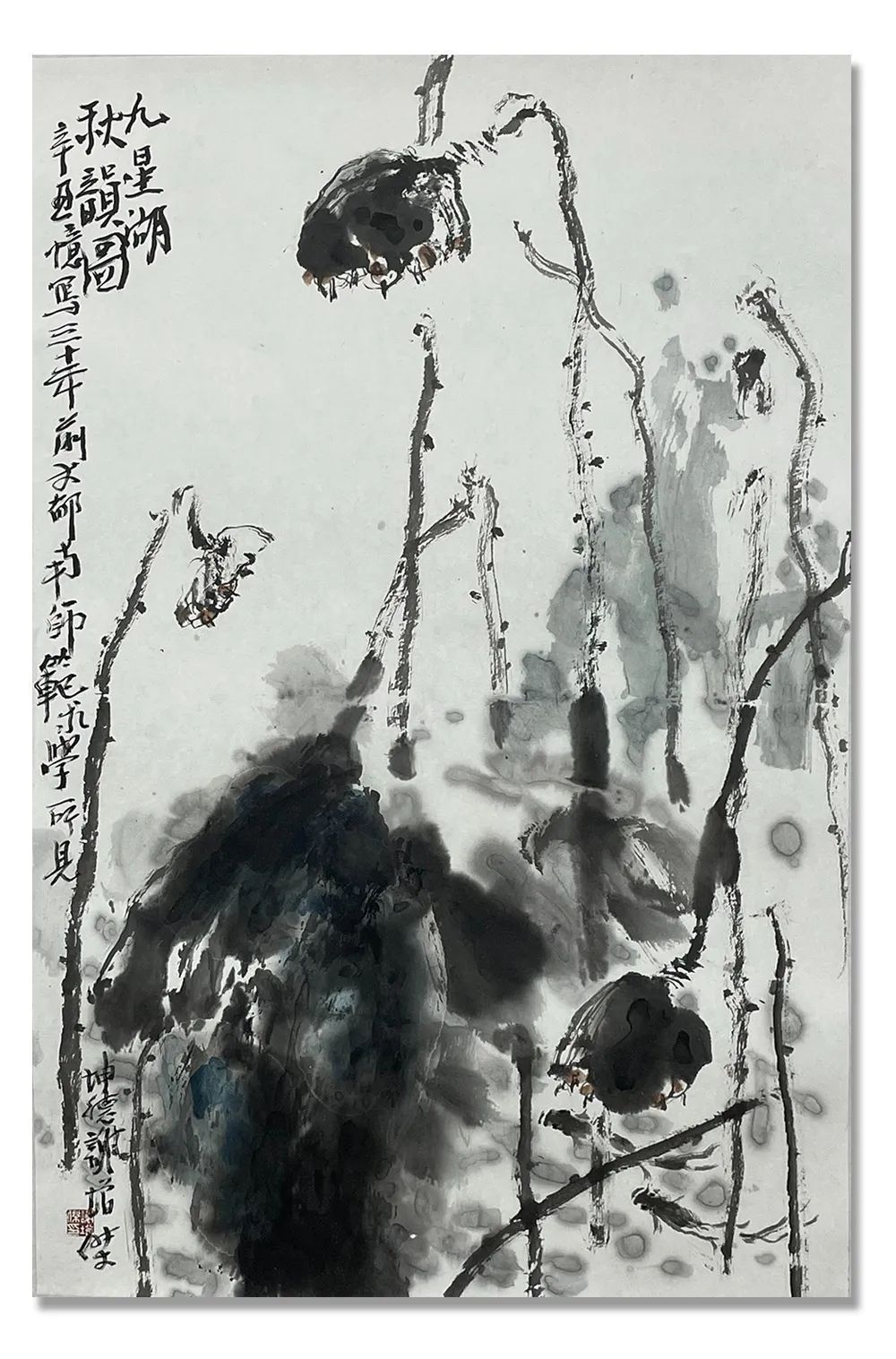 大写意&「谢增杰」|丹青追梦 水墨本色-中国当代书画名家个人云展览