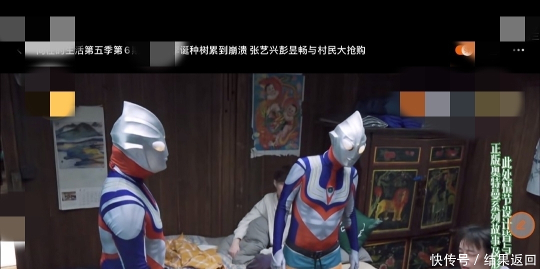 李诞 《向往5》迎来最吵、最懒的两个嘉宾,他们的相遇简直太逗了!