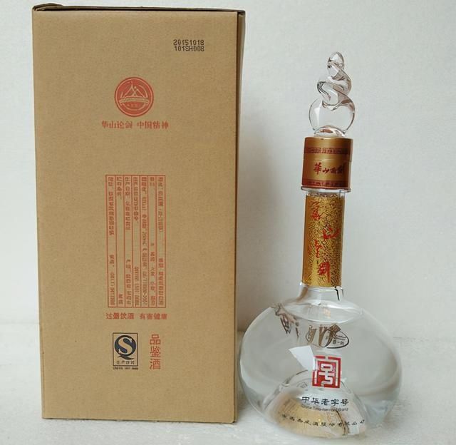 酒瓶设计|3款“伪高端”白酒,包装华丽,价格昂贵,很多酒友一直都在喝