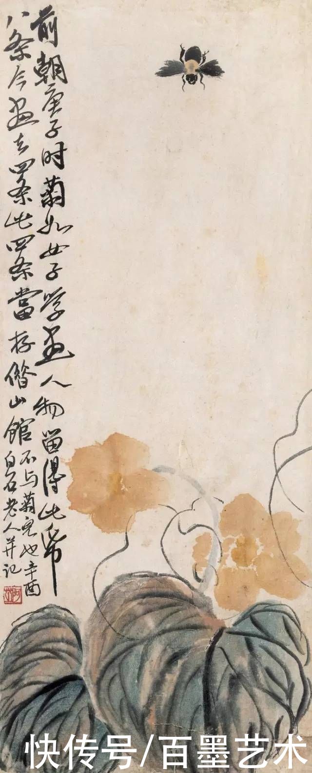 蝴蝶|齐白石草虫图200张，他把草虫画活了