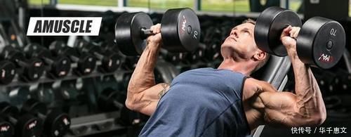 老手|为什么很多健身老手的胸肌训练，都从上胸练起？胸肌变化确实明显