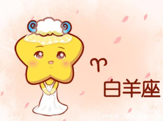 告白失败后 这些星座也不会恼羞成怒 能够重新做回朋友 快资讯
