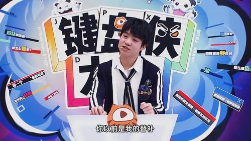 rng|全网首档电竞脱口秀！姿态Letme相爱相杀，宁王不愧是上过吐槽大会的选手