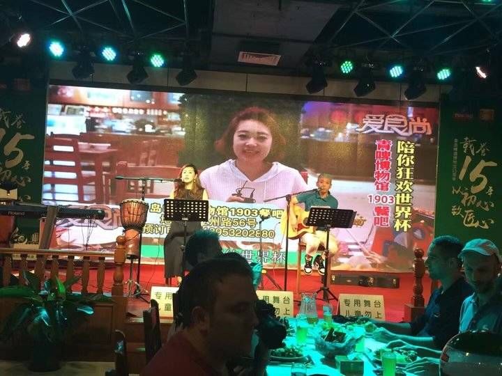 青岛啤酒|美景山东‖青岛啤酒博物馆：穿越历史感受经典魅力