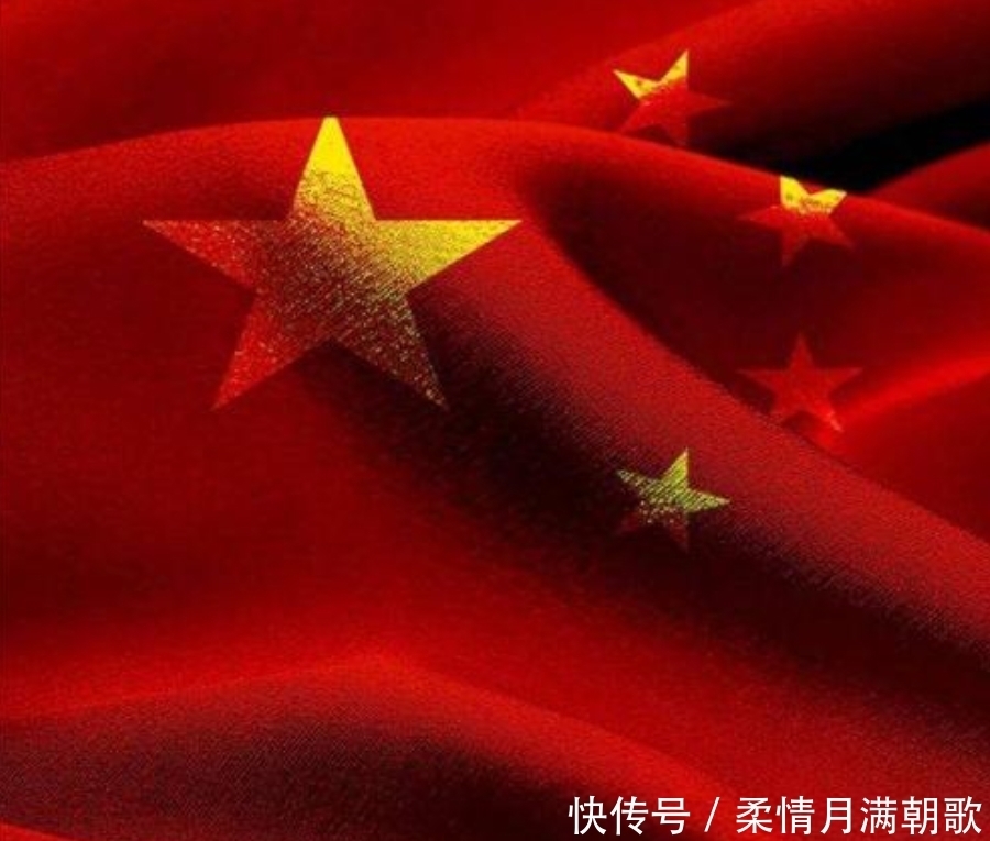 年前|71年前, 仅15人支持五星红旗, 第三号设计作品最高票有185人