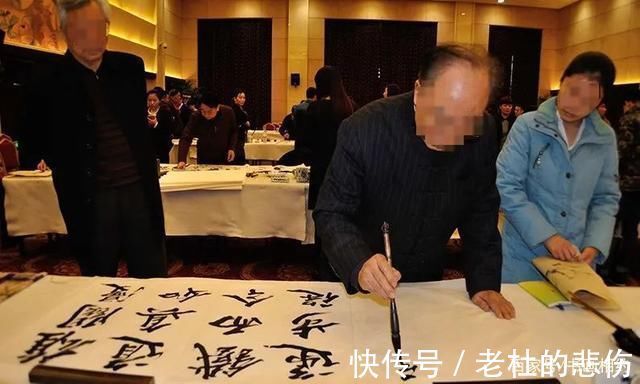 碑帖&写了一辈子书法,很多书法家写不好简体字