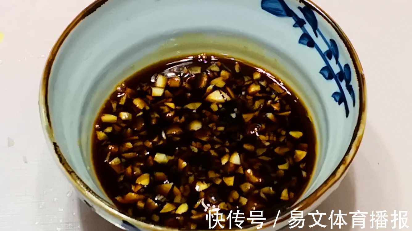 营养|夏季,碰到此碱性蔬菜别手软,营养非常丰富,蒸一蒸吃太美味了