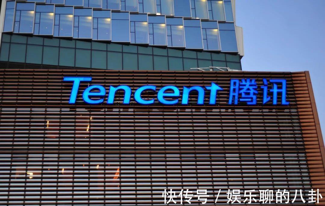 音乐|马化腾也没料到,国家正式“出手了”,腾讯千亿项目或瓦解?