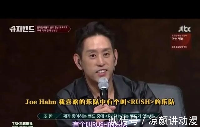 回歸|9.6神仙綜藝回歸！第二季撲街了？