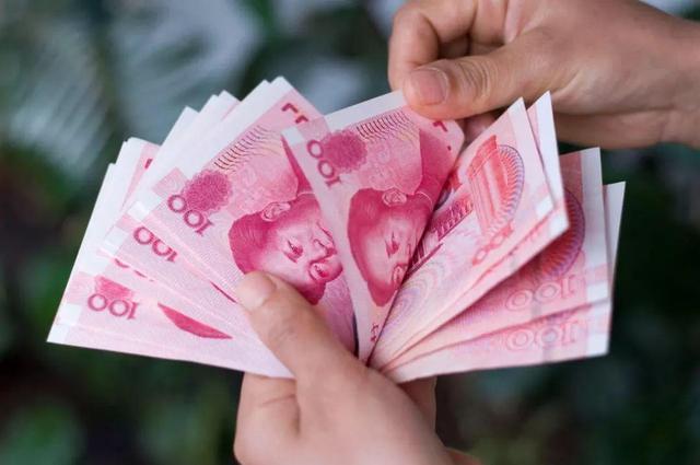 老年人|父母如果自己有存款,应不应该告诉子女明智的老人都知道怎么做