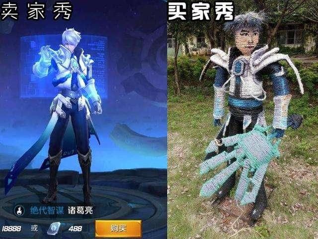 宣传|6个被带歪的新英雄！策划吐血，玩家秀儿！