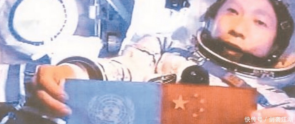 杨利伟 前些年的太空英雄杨利伟, 如今过得如何 看完有点不舒服