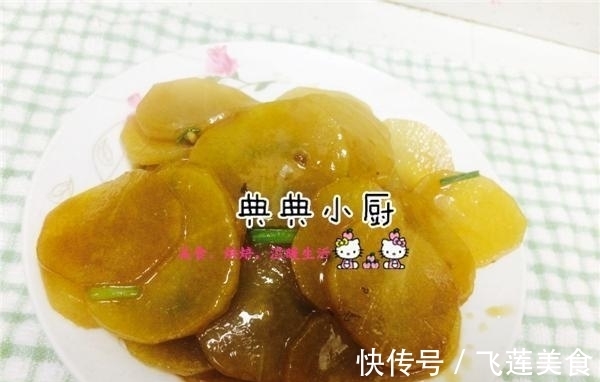 这才是萝卜最好吃的做法，加入一味料，比大鱼大肉更好吃