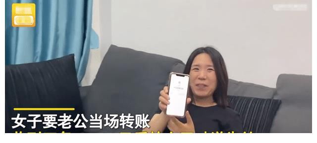 妊娠纹|上海女子长妊娠纹大哭，老公说一条1000还不行，最终成交价引热议