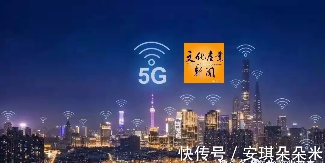 5g|5G颠覆的第一个行业，竟然是微信？