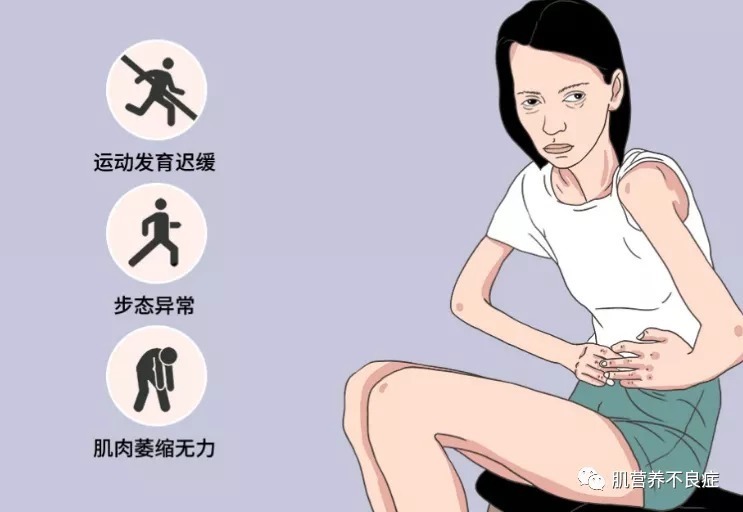 MD罕见病：挑战与希望并存的时代