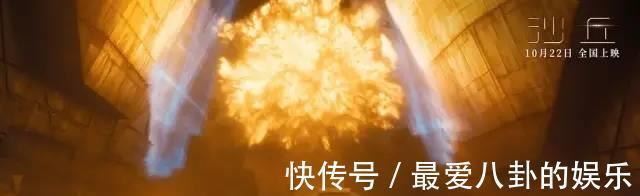 维伦纽瓦|好莱坞巨制《沙丘》尽力了,但还是面临亏本