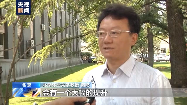 亚洲象|我国规划建立亚洲象国家公园 更好保护亚洲象