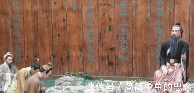 光武帝刘秀!冷酷无情 帝王师姜太公与孔子谈杀人, 令人不寒而栗又不得不服!