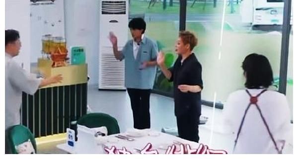 姚安娜毫無公主病，《中餐廳》表現(xiàn)太拘謹，面對明星來客不知所措